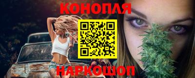 стафф Аргун