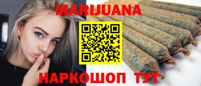 кокаин VHQ Камышлов