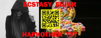 каннабис Кинель