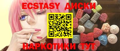 амф Канаш
