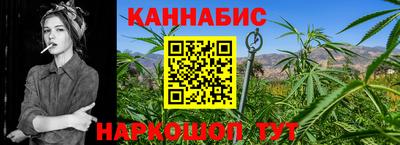 кокаин VHQ Камышлов