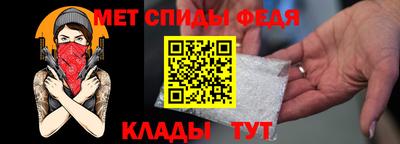 СК Кандалакша