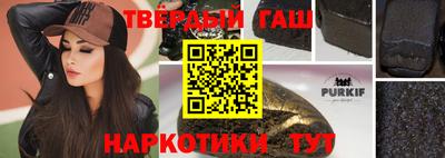 мяу мяу кристалл Апрелевка