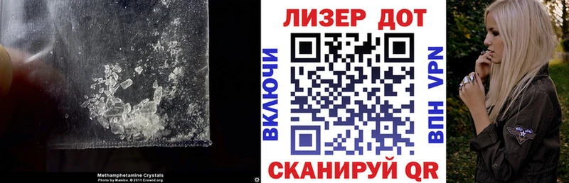 Лсд 25 экстази ecstasy  Нерюнгри 