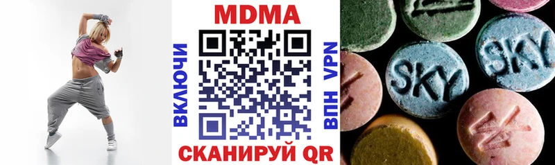 гидра маркетплейс Нерюнгри MDMA crystal