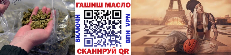 OMG tor  дарк нет какой сайт  Дистиллят ТГК Wax  Нерюнгри 