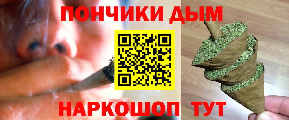 Шишки марихуана THC 21%  Бошки Шишки OG Kush  Нерюнгри  Шишки марихуана Ganja 